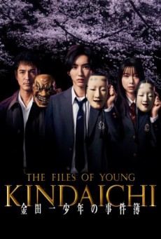 The Files of Young Kindaichi ซับไทย Ep1-10